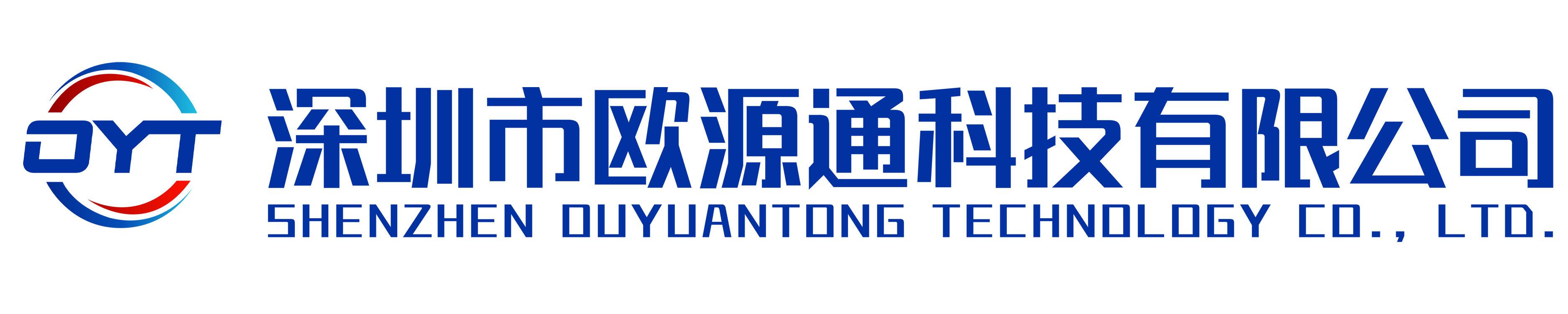 美彩国际WiFi天线、GPS天线模块、GPS陶瓷天线厂家logo
