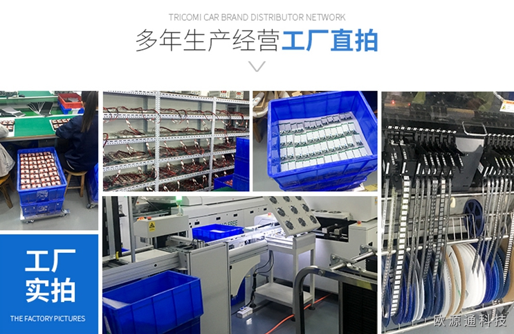 陶瓷贴片天线厂家实拍