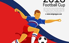 包含俄杯小组赛出线规则的词条,这届欧洲杯小组出线规则_学习指南_柚子体育